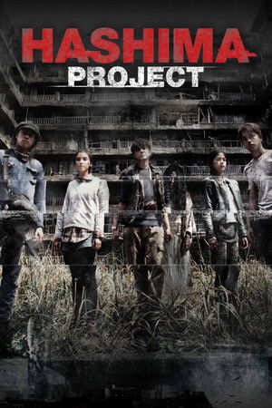 Hashima Project Hashima Project