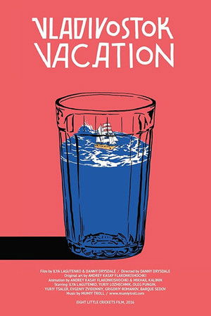 Vladivostok Vacation Vladivostok Vacation