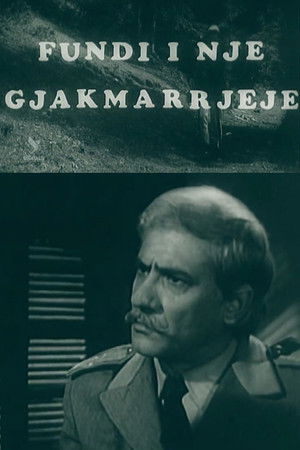 The End of a Blood Feud The End of a Blood Feud