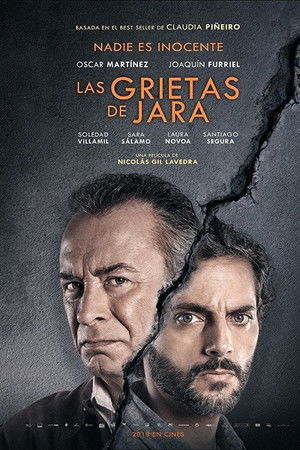 Dark Buildings (A Crack in the Wall) Dark Buildings (A Crack in the Wall)