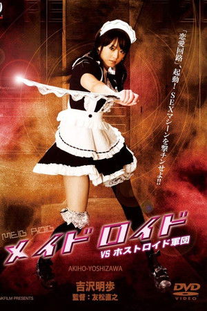 MAID-DROID 2: Maidroid vs. Hostroids MAID-DROID 2: Maidroid vs. Hostroids