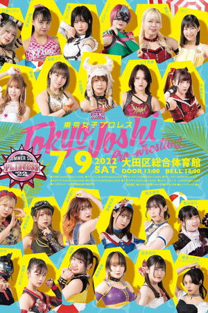 TJPW SUMMER SUN PRINCESS '22 TJPW SUMMER SUN PRINCESS '22