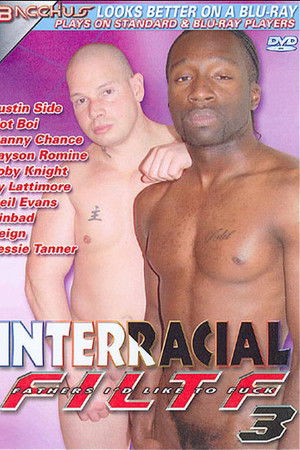 Interracial FILTF 3 Interracial FILTF 3