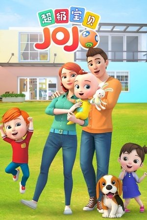 Super JoJo Super JoJo