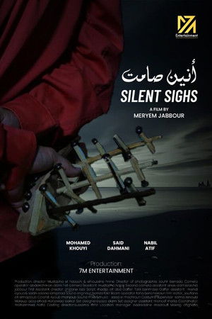 SILENT SIGHS SILENT SIGHS