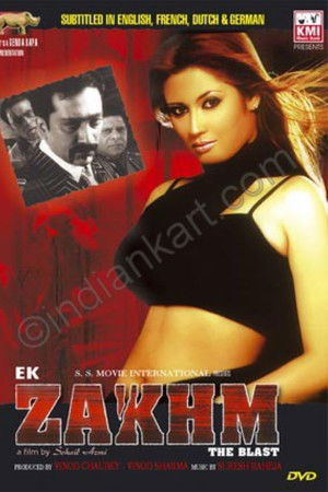 Ek Zakhm