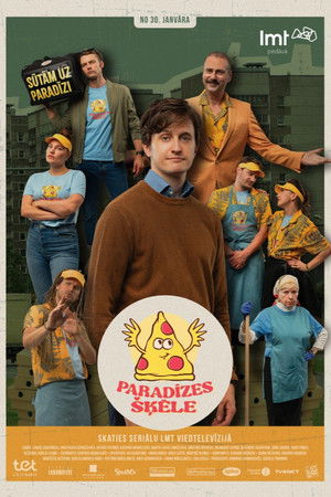 Paradīzes šķēle Paradīzes šķēle