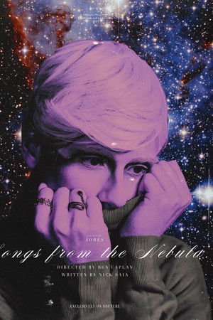 Not Alone: Songs from the Nebula Not Alone: Songs from the Nebula