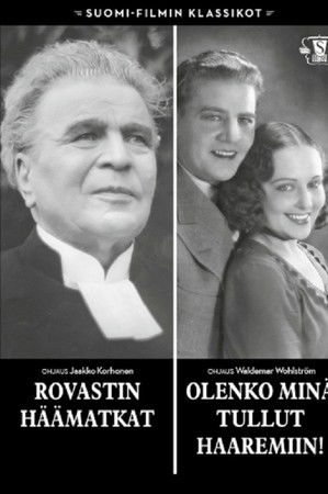 Olenko minä tullut haaremiin! Olenko minä tullut haaremiin!