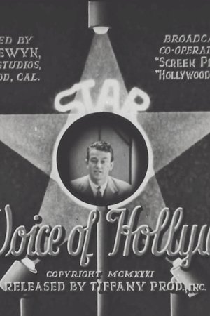 Voice of Hollywood (Series 2, No. 3)