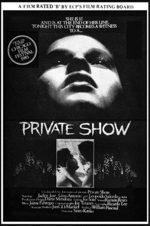 Private Show Private Show