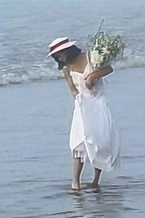 Ryoko Sano C'est Laitue Ryoko Sano C'est Laitue