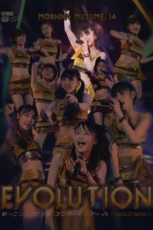 Morning Musume.'14 2014 Spring Solo Ishida Ayumi ~EVOLUTION~ Morning Musume.'14 2014 Spring Solo Ishida Ayumi ~EVOLUTION~