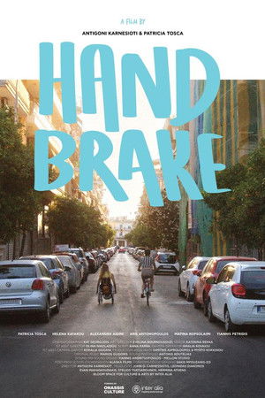 Handbrake Handbrake