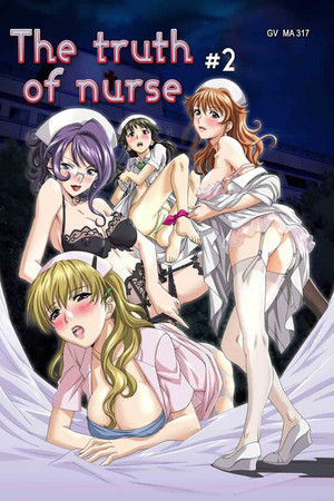 Anata no Shiranai Kangofu: Seiteki Byoutou 24 Ji Anata no Shiranai Kangofu: Seiteki Byoutou 24 Ji