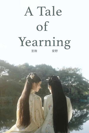 A Tale of Yearning A Tale of Yearning