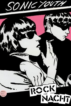 Sonic Youth: Rocknacht - Live In Dusseldorf 1996