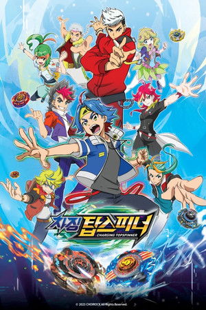 Charging Topspinner Charging Topspinner