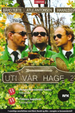 Uti vår hage 2 (2008)