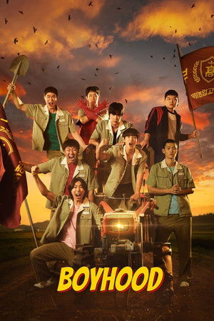 Boyhood Boyhood