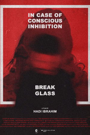In Case of Conscious Inhibition, Break Glass