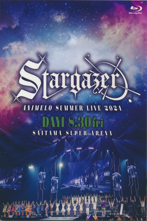 Animelo Summer Live 2024 -Stargazer- 8/30 Animelo Summer Live 2024 -Stargazer- 8/30