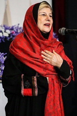 Shahla Nazerian