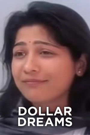 Dollar Dreams Dollar Dreams