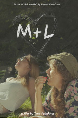 M+L M+L