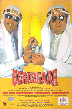 Berozgaar Berozgaar