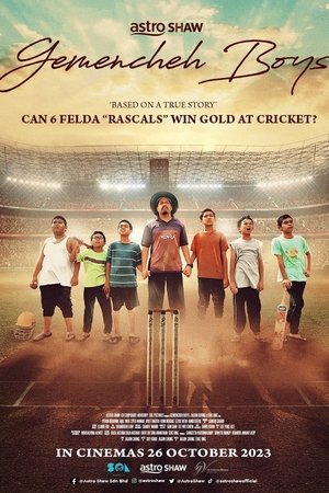 Gemencheh Boys Gemencheh Boys