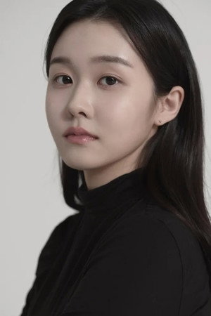 Kim Ye-na