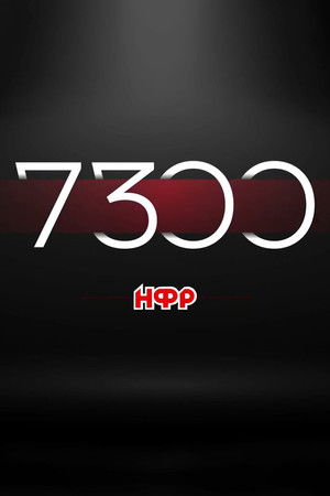 IWF: 7300 Days of Independence IWF: 7300 Days of Independence