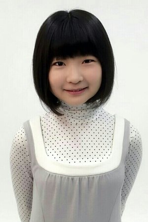 Airi Toshino