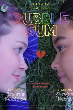 Bubble Gum Bubble Gum