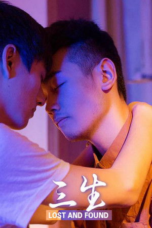 Lost and Found Lost and Found