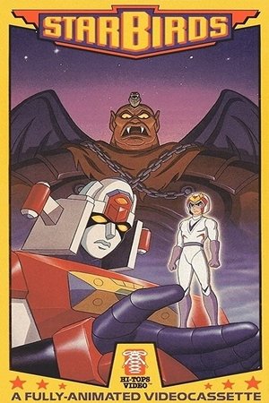 Starbirds Starbirds