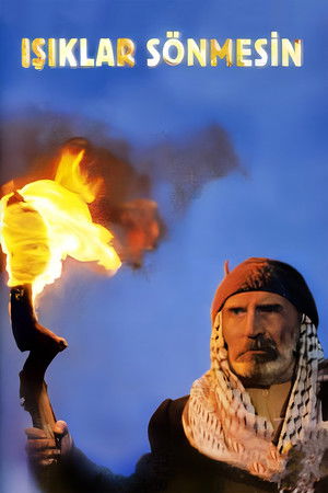 Işıklar Sönmesin Işıklar Sönmesin