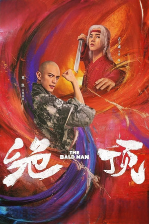 The Bald Man The Bald Man