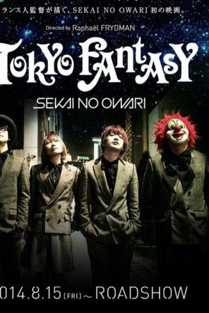 TOKYO FANTASY TOKYO FANTASY