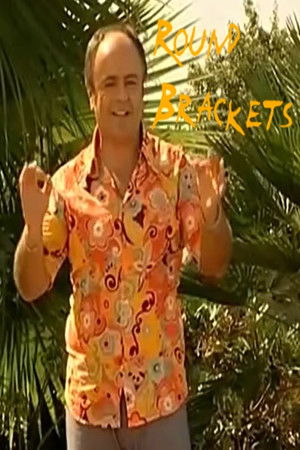 R()und Brackets R()und Brackets