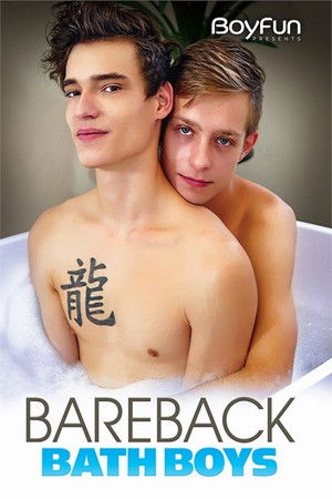 Bareback Bath Boys Bareback Bath Boys