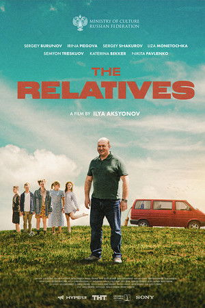 The Relatives The Relatives