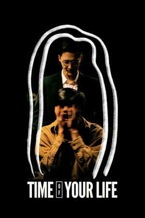 Time of Your Life Time of Your Life