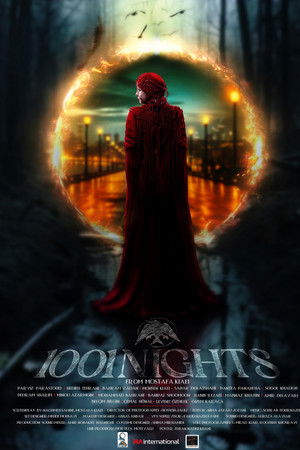 1001 Nights 1001 Nights