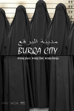 Burqa City Burqa City