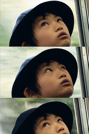 Kumiko, Johnnie Walker & the Cute Kumiko, Johnnie Walker & the Cute