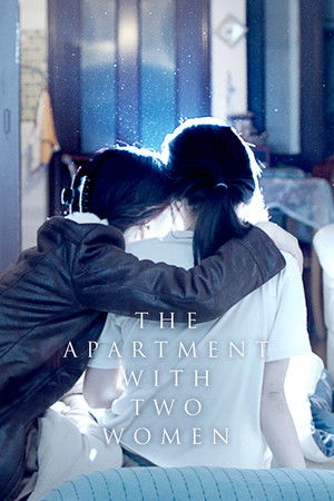 The Apartment with Two Women The Apartment with Two Women