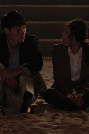 Happy Together Happy Together