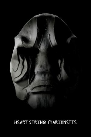 Heart String Marionette Heart String Marionette